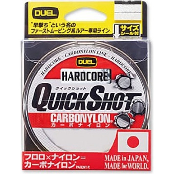 Леска YO-ZURI DUEL HARDCORE QUICK SHOT CARBONYLON 150м 16lb 0.330мм 7кг H3351 Леска YO-ZURI DUEL HARDCORE QUICK SHOT CARBONYLON 150м 16lb 0.330мм 7кг H3351