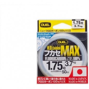 Леска YO-ZURI H.D.CARBON MAX FC 50м 3.0-0.285мм 6кг