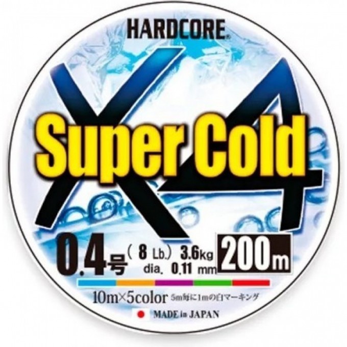 Плетеный шнур YO-ZURI DUEL PE HARDCORE SUPER COLD X8 200m #0.6 5COLOR 5.8Kg H3970 Плетеный шнур YO-ZURI DUEL PE HARDCORE SUPER COLD X8 200m #0.6 5COLOR 5.8Kg H3970