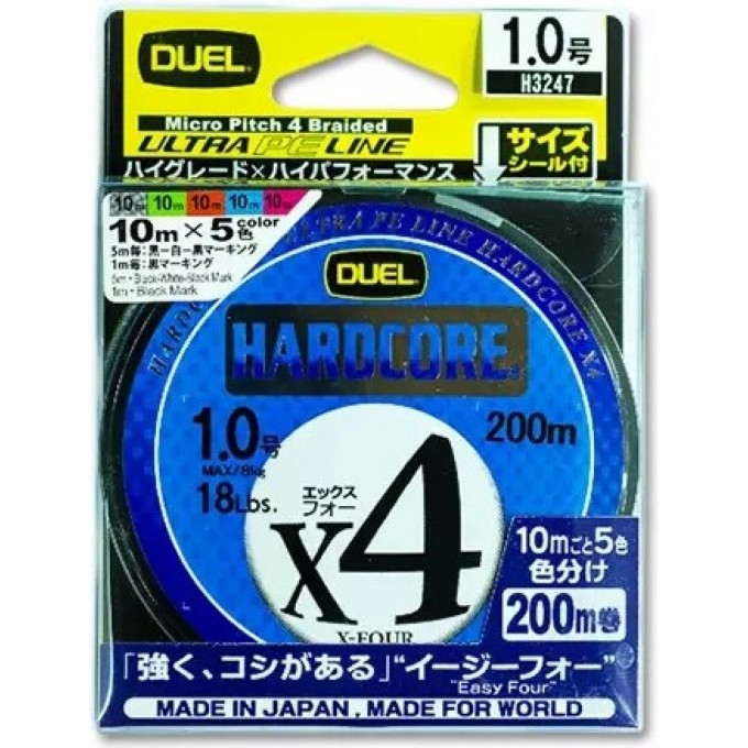 Плетеный шнур YO-ZURI DUEL PE HARDCORE X4 CAST 200m 4Color #2.0 (0.242mm) 13.0kg H3292 Плетеный шнур YO-ZURI DUEL PE HARDCORE X4 CAST 200m 4Color #2.0 (0.242mm) 13.0kg H3292