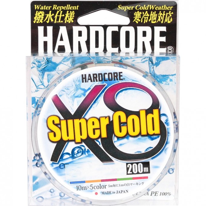 Шнур YO-ZURI PE HARDCORE X8 DUEL SUPER COLD PE 2.0 16.0кг 200м 5 COLOR H3975 Шнур YO-ZURI PE HARDCORE X8 DUEL SUPER COLD PE 2.0 16.0кг 200м 5 COLOR H3975