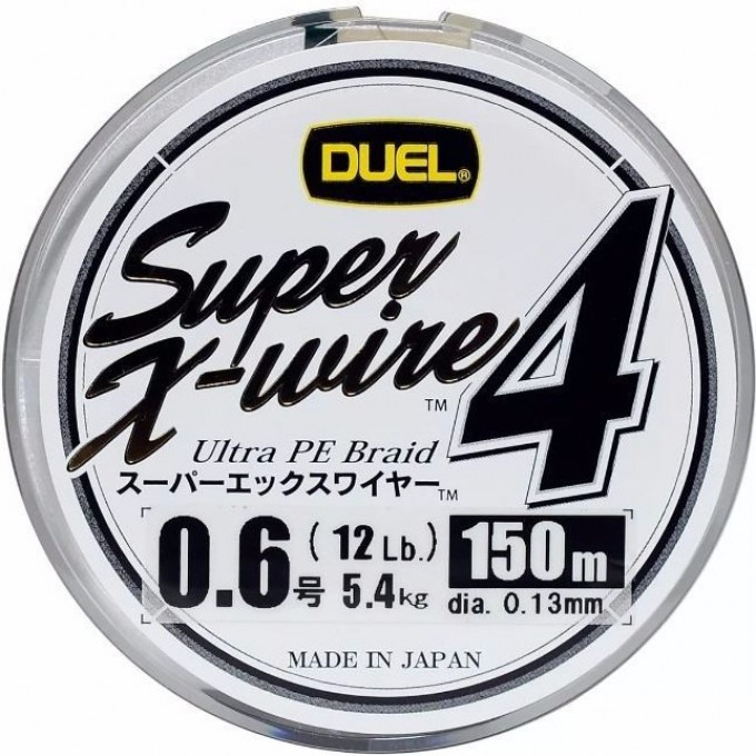 Шнур YO-ZURI PE SUPER X WIRE 4 SILVER 150м 0.6/0.132мм 5.4кг H3579-S Шнур YO-ZURI PE SUPER X WIRE 4 SILVER 150м 0.6/0.132мм 5.4кг H3579-S