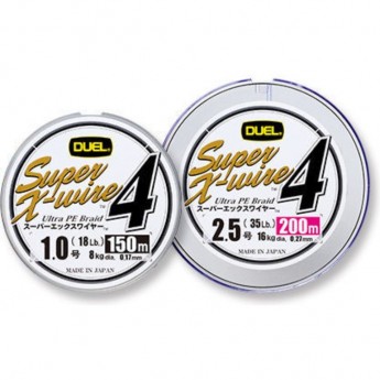 Шнур YO-ZURI PE SUPER X WIRE 4 SILVER 5 COLOR 150м 0.6/0.130мм 5.4кг